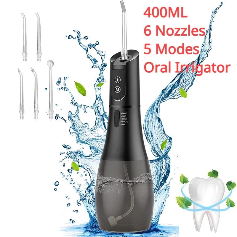  ޴  , ġ ô ġ  Ʈ, 5  , IPX7, 400ml
